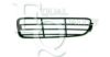 EQUAL QUALITY G0535 Ventilation Grille, bumper